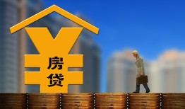 长沙周转私人空放二次私借-长沙周转身份证怎么贷款-长沙周转线下借钱
