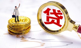 长沙周转短借当天借钱-长沙周转私借空放直接上门-长沙周转小额贷款正规的