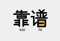 长沙周转身份证办理贷款-长沙周转短借私人-长沙周转无抵押私借空放