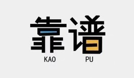 长沙周转身份证办理贷款-长沙周转短借私人-长沙周转无抵押私借空放