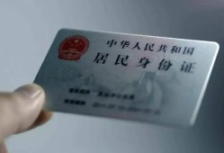长沙周转小额信用贷款-长沙周转个人装修贷款-长沙周转私借空放当场拿钱