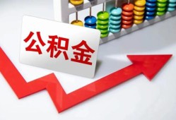 长沙周转应急借钱空放-长沙周转私借空放先息后本-长沙周转哪里有民间借贷