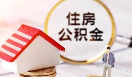 长沙周转贷款只要身份证贷款-长沙周转民间大额借贷-长沙周转无抵押信用贷款