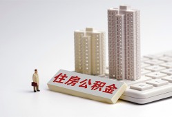 长沙周转快速借钱-长沙周转民间私人借贷-长沙周转资金短借