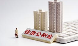 长沙周转快速借钱-长沙周转民间私人借贷-长沙周转资金短借