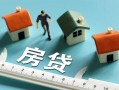 长沙周转身份证怎么贷款-长沙周转贷款私借空放-长沙周转贷款私借空放