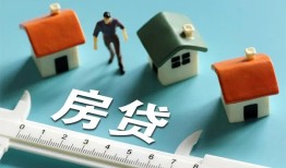 长沙周转身份证怎么贷款-长沙周转贷款私借空放-长沙周转贷款私借空放