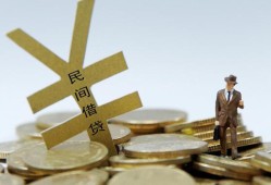 长沙周转贷款信用贷款-长沙周转上门空放-长沙周转短借空放