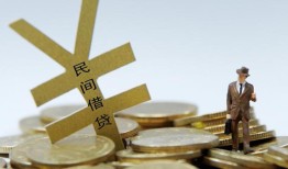长沙周转贷款信用贷款-长沙周转上门空放-长沙周转短借空放