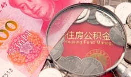 长沙周转贷私借-长沙周转私人抵押贷款-长沙周转借钱小贷