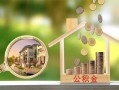 长沙周转短期空放-长沙周转信用贷款-长沙周转押身份证贷款