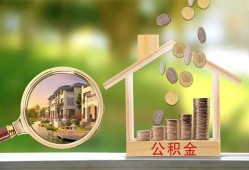 长沙周转身份证贷款-长沙周转民间大额借贷-长沙周转私人装修贷款
