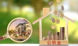长沙周转短期空放-长沙周转信用贷款-长沙周转押身份证贷款