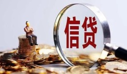 长沙周转个人借贷私借-长沙周转个人贷款联系电话-长沙周转身份证借私借