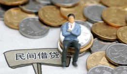长沙周转抵押短借-长沙周转私人空放-长沙周转线下借钱