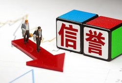 长沙周转私人贷款-长沙周转私人借钱-长沙周转私借空放短借