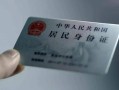 长沙周转空放-长沙周转借钱当天放款-长沙周转个人装修贷款