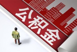 长沙周转个人上门小额贷款-长沙周转个人信用贷款-长沙周转贷款公司电话号码