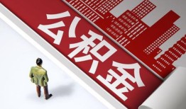 长沙周转个人上门小额贷款-长沙周转个人信用贷款-长沙周转贷款公司电话号码
