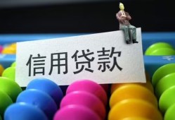 长沙周转个人24小时借钱-长沙周转民间借贷无视黑白-长沙周转私借
