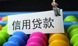长沙周转个人24小时借钱-长沙周转民间借贷无视黑白-长沙周转私借