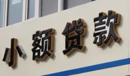 长沙周转私人放款联系方式-长沙周转空放私人借钱-长沙周转大学生信用贷款