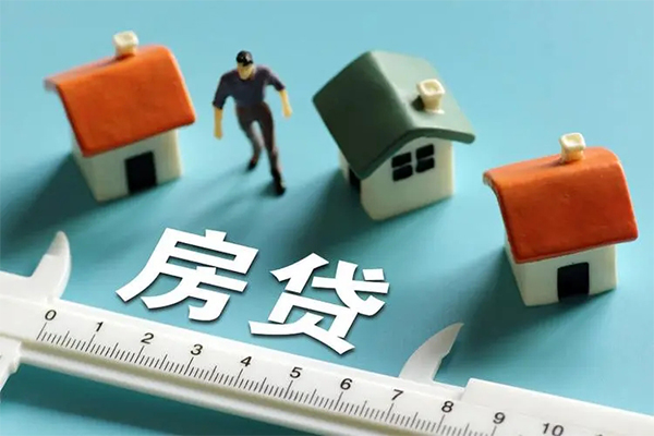 长沙周转身份证怎么贷款