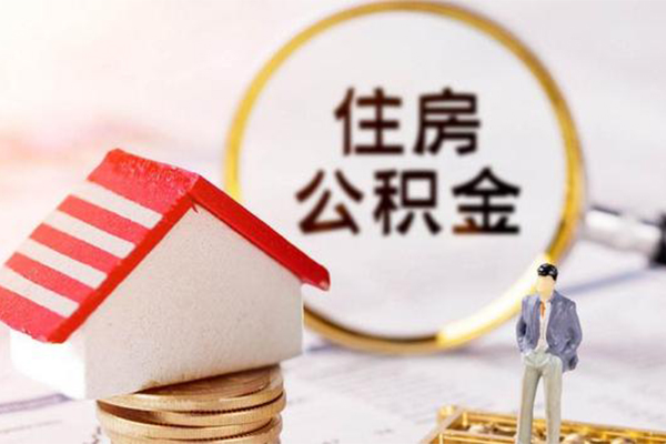 长沙周转民间借贷款