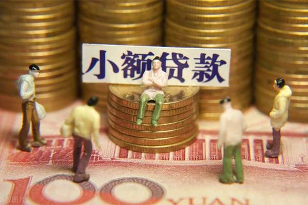 长沙周转私人工程贷款