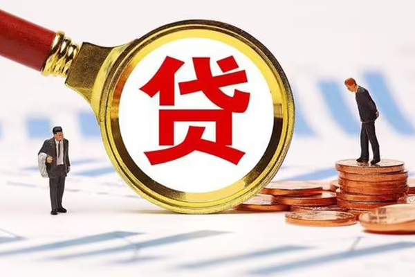 长沙周转私借上门放款