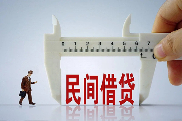 长沙周转借钱当天放款