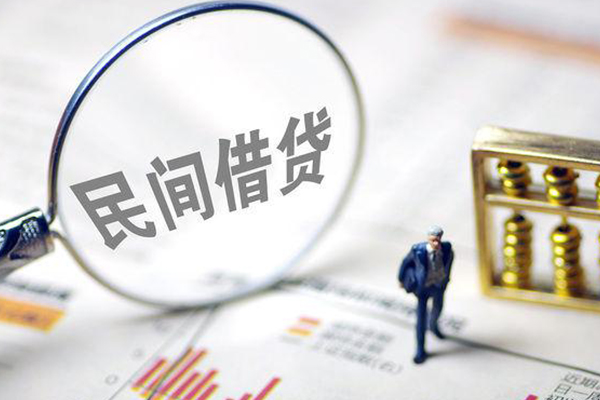 长沙周转贷款空放