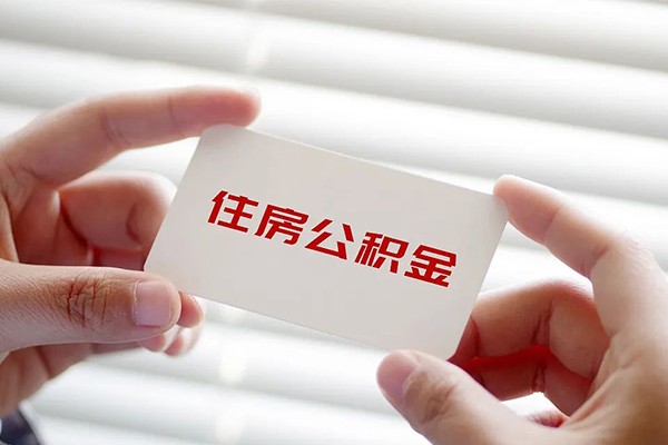 长沙周转民间短期私借借款