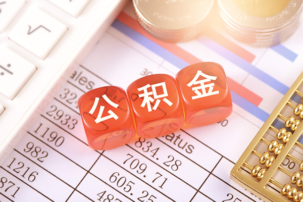 长沙周转空放贷款