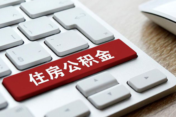 长沙周转贷款信用贷款