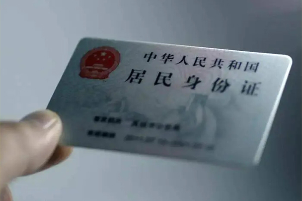 长沙周转哪里有民间借贷