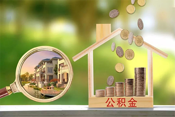 长沙周转身份证贷款