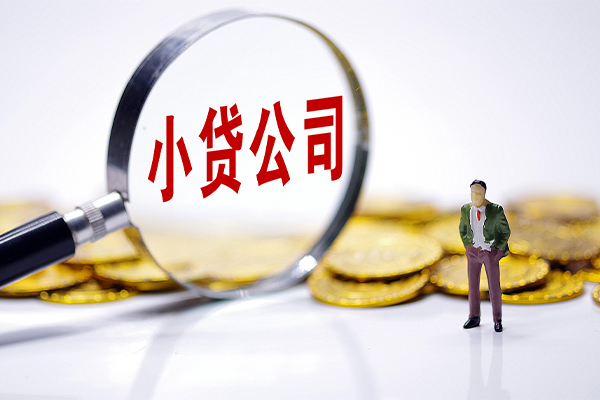 长沙周转私人私借