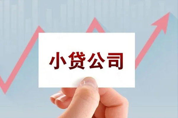 长沙周转哪里有私人借贷