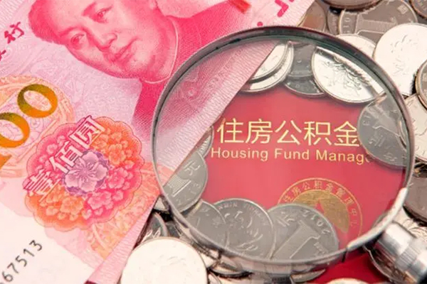 长沙周转贷私借