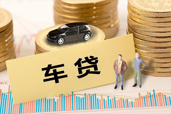 长沙周转大学生信用贷款