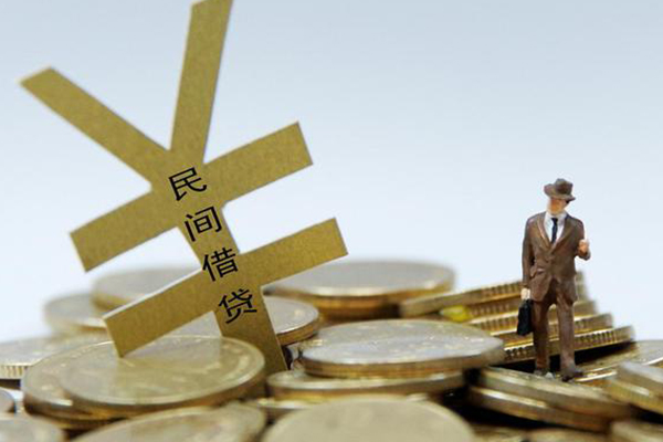长沙周转贷款信用贷款