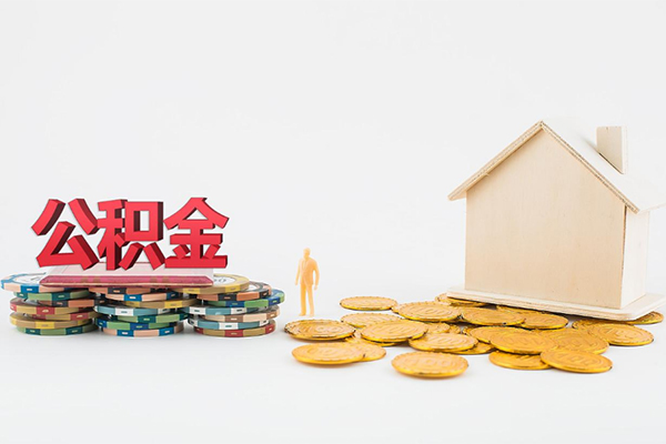 长沙周转用身份证借私借
