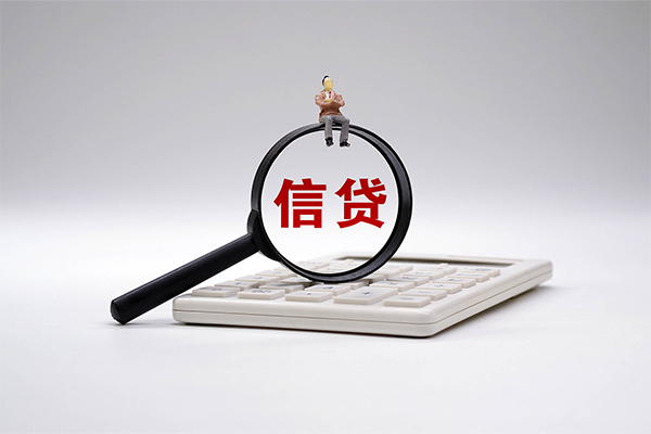 长沙周转全天候办理借款