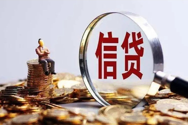 长沙周转个人借贷私借