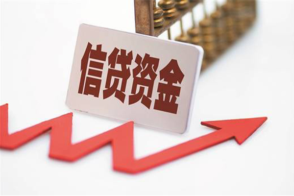 长沙周转贷款公司电话号码