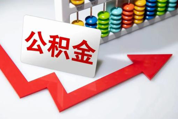 长沙周转应急借钱空放
