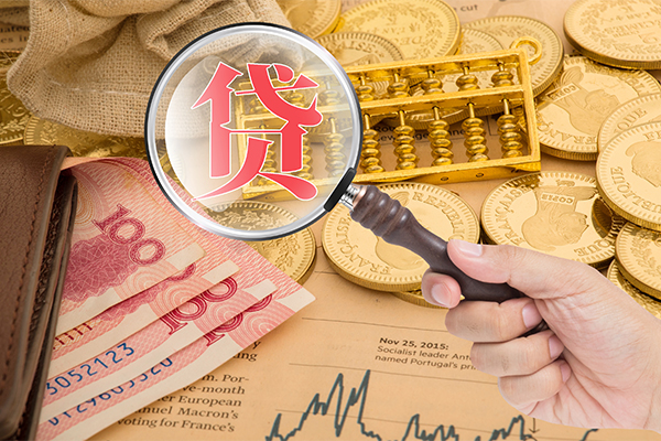 长沙周转民间借贷网