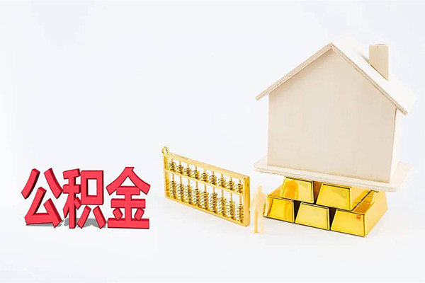长沙周转贷款银行
