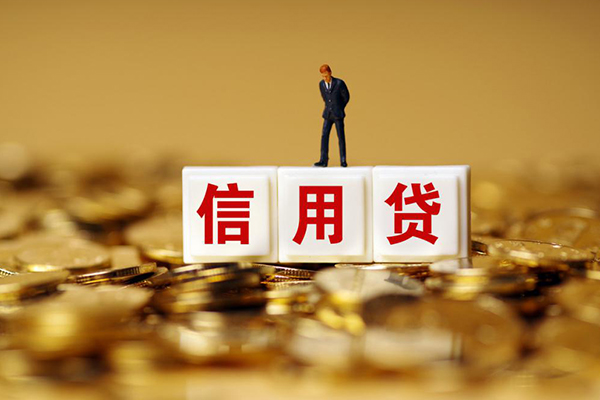 长沙周转私人正规借贷